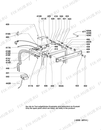 Взрыв-схема холодильника Electrolux RM4231L - Схема узла Armature/fitting